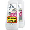 Brise gel Duo Japonská zahrada 2x150g - Čistící, dezinf.prostř., dezodoranty - Osvěžovač vzduchu - Ostatní osvěžovače Čistící, dezinf.prostř., dezodoranty - Osvěžovač vzduchu - Ostatní osvěžovače